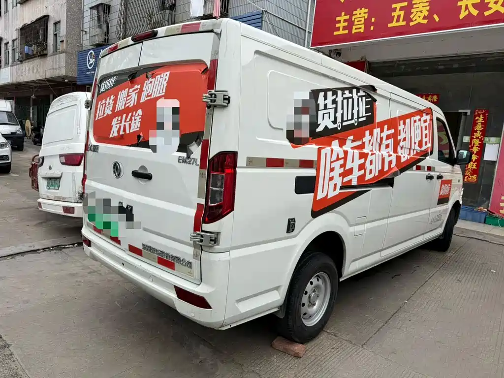 Dongfeng EM27 — миниатюра 8