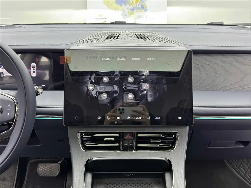 GAC TRUMPCHI YEARNING FOR M8