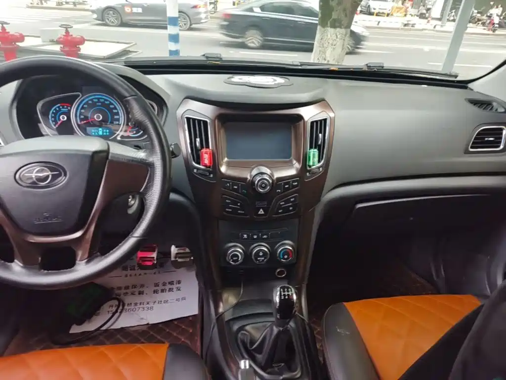 Haima Haima S7 — миниатюра 13