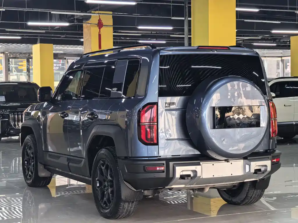 FANG CHENG BAO LEOPARD 5