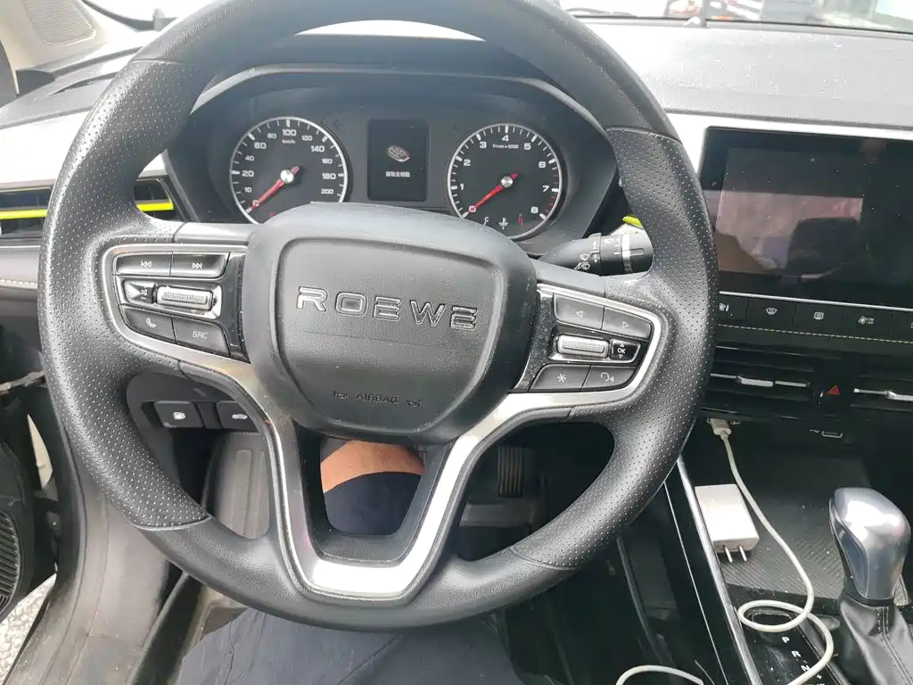 Roewe i5 — миниатюра 3