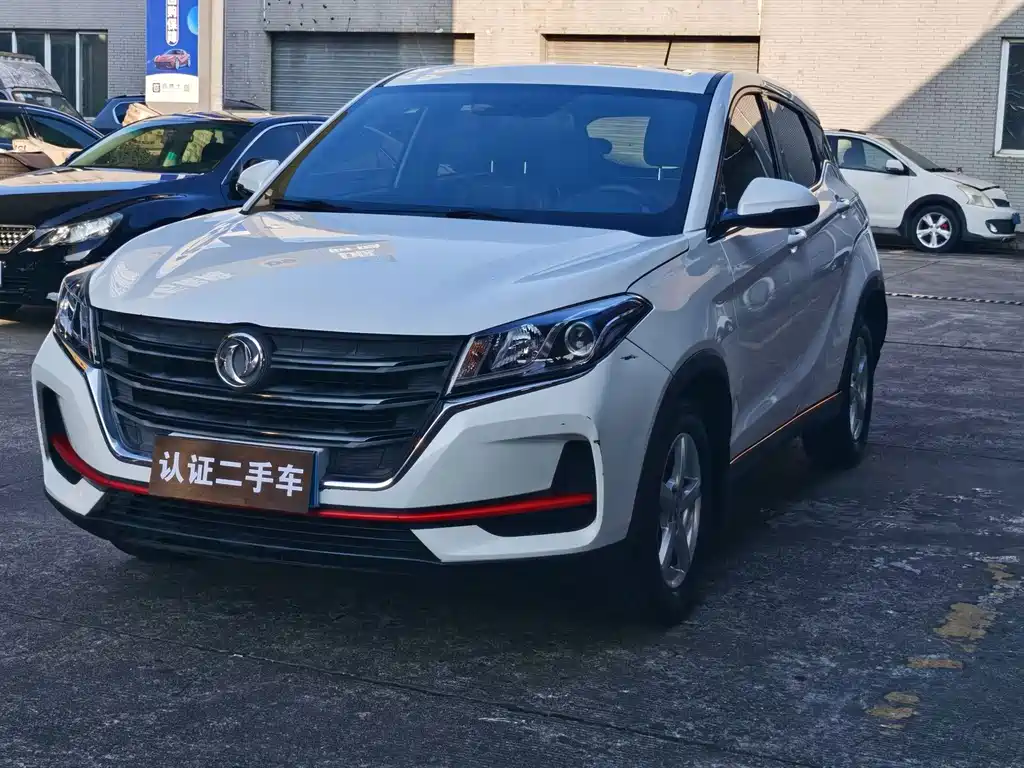 Fengguang Fengguang 500
