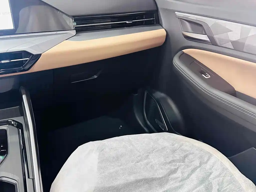 GEELY AUTOMOBILE HAOYUE PRO