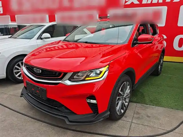 2019 Geely Coolray