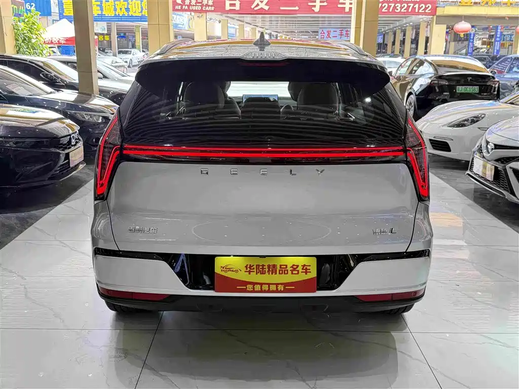 Geely Boyue L — миниатюра 5
