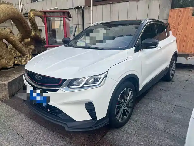2021 Geely Coolray
