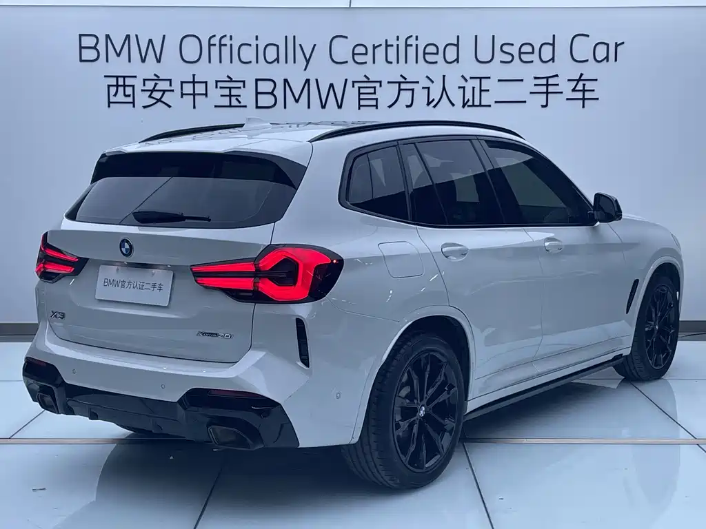 BMW X3 2022 xDrive30i Premium M