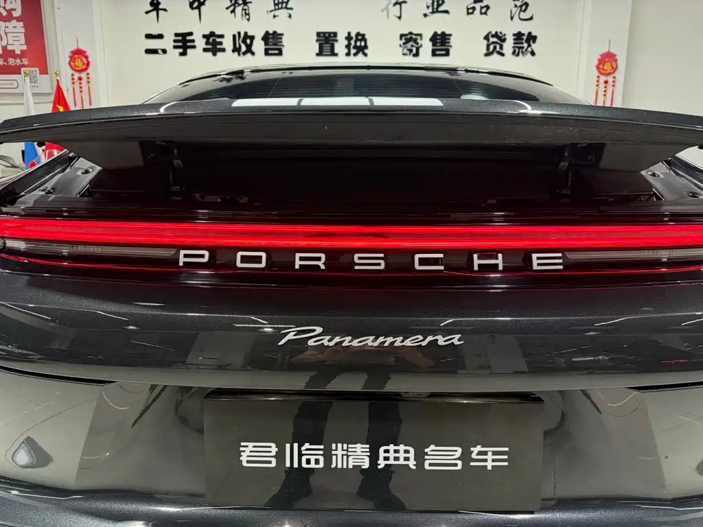 Porsche Panamera — миниатюра 8