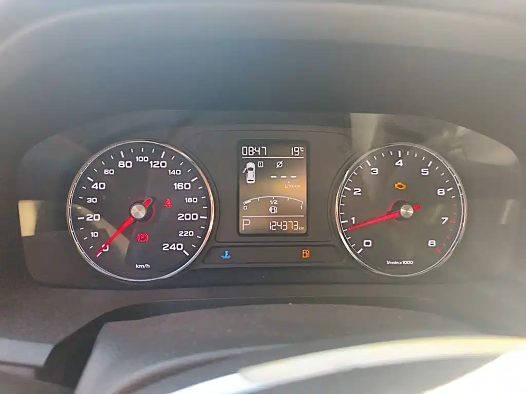 Roewe i6 Classic — миниатюра 12