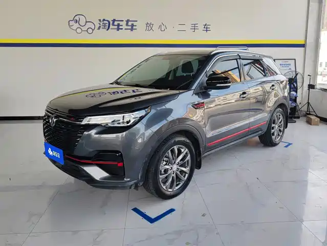 CHANGAN CS55PLUS