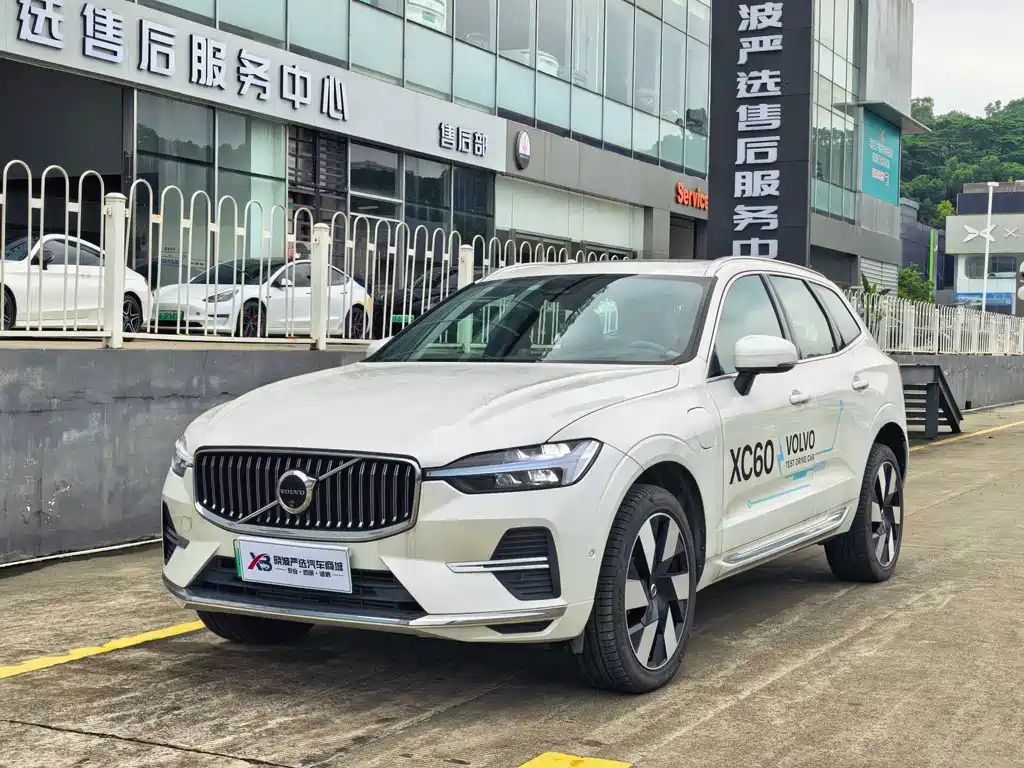 Volvo XC60 PHEV