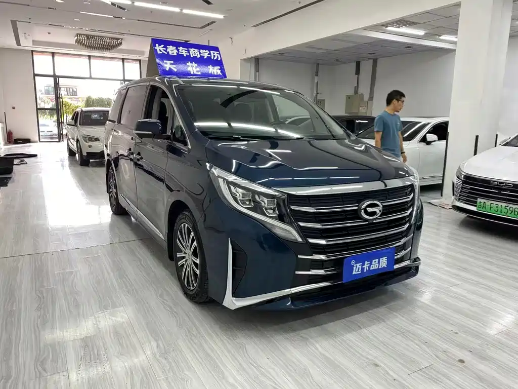 GAC Motor Trumpchi M8 — миниатюра 3