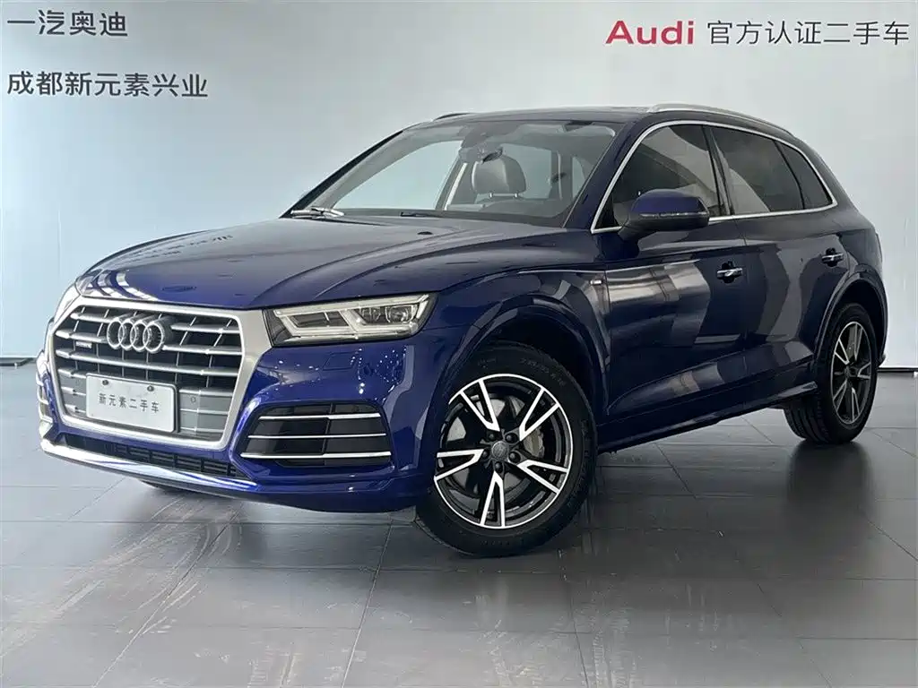 AUDI Q5L