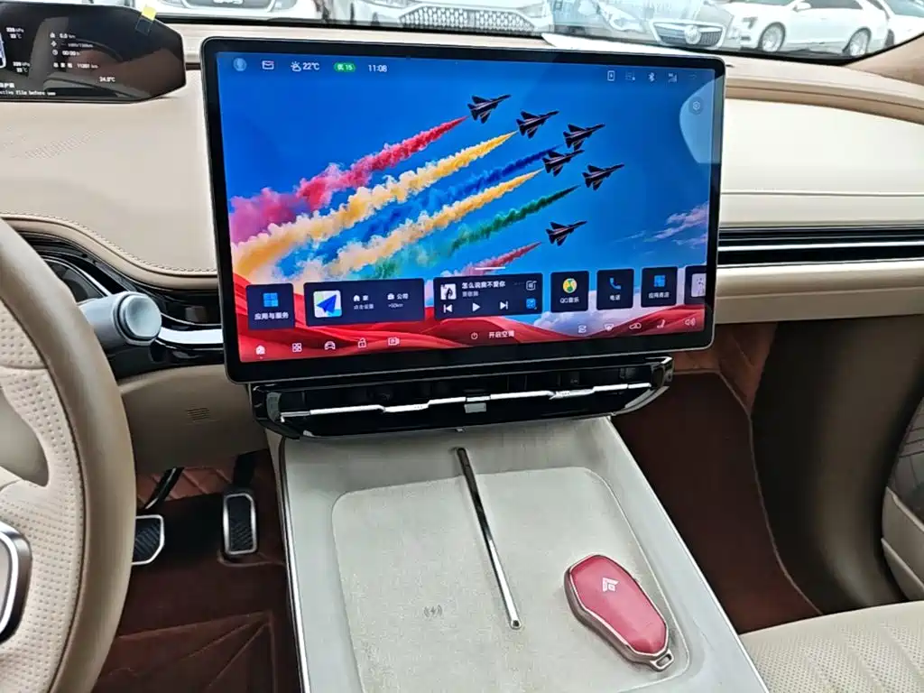 Hyper HT — миниатюра 13