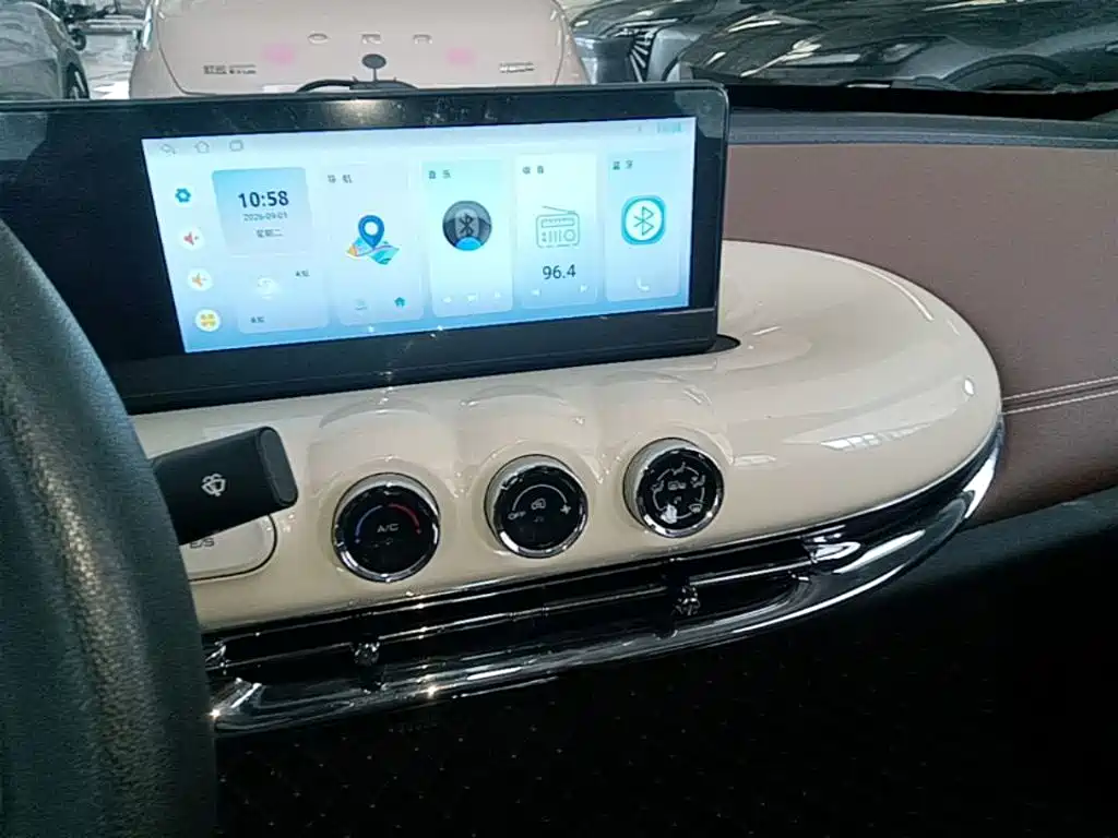 Wuling Bingo — миниатюра 13