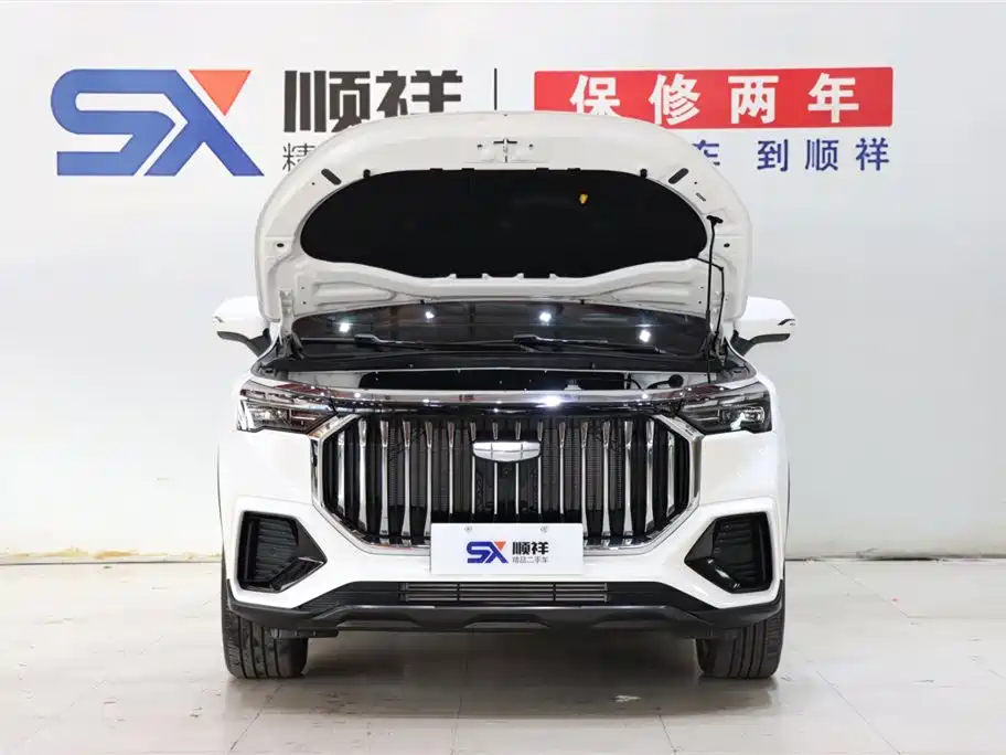 GEELY AUTOMOBILE HAOYUE L