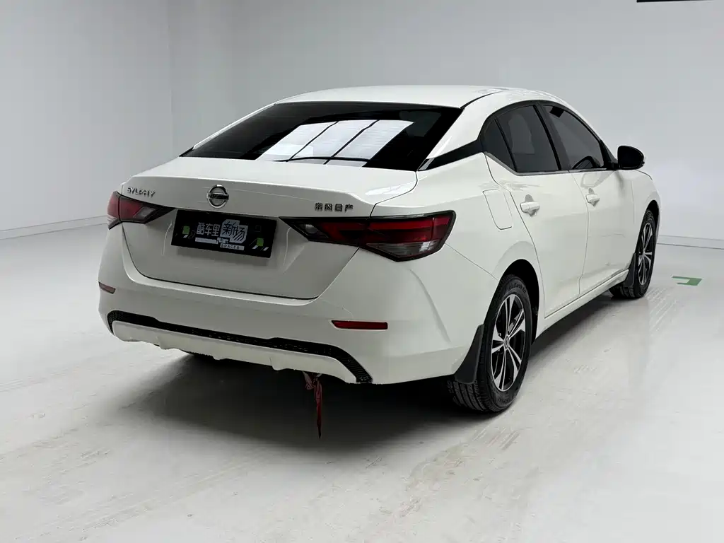 Nissan Sylphy 2022 1.6L XL CVT Enjoy