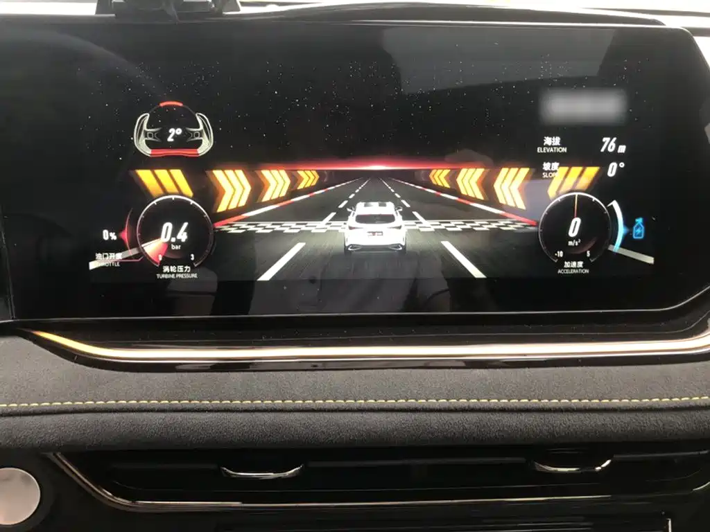 Oshan Oushang X5 PLUS — миниатюра 5