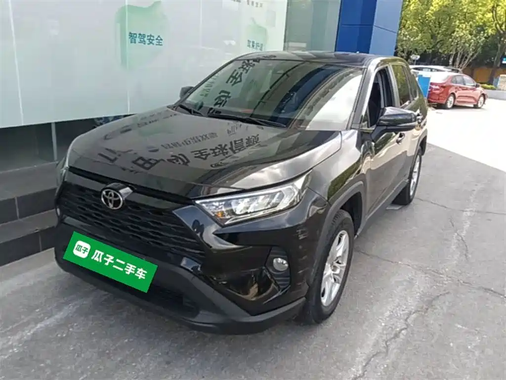 Toyota RAV4 2023