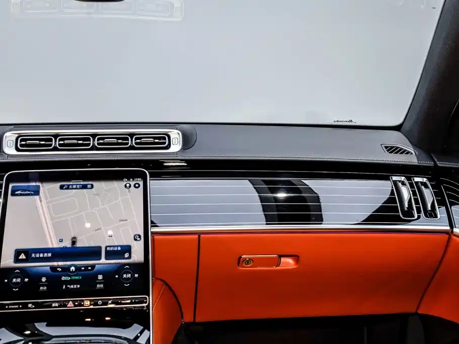 Mercedes-Benz S-Class — миниатюра 31