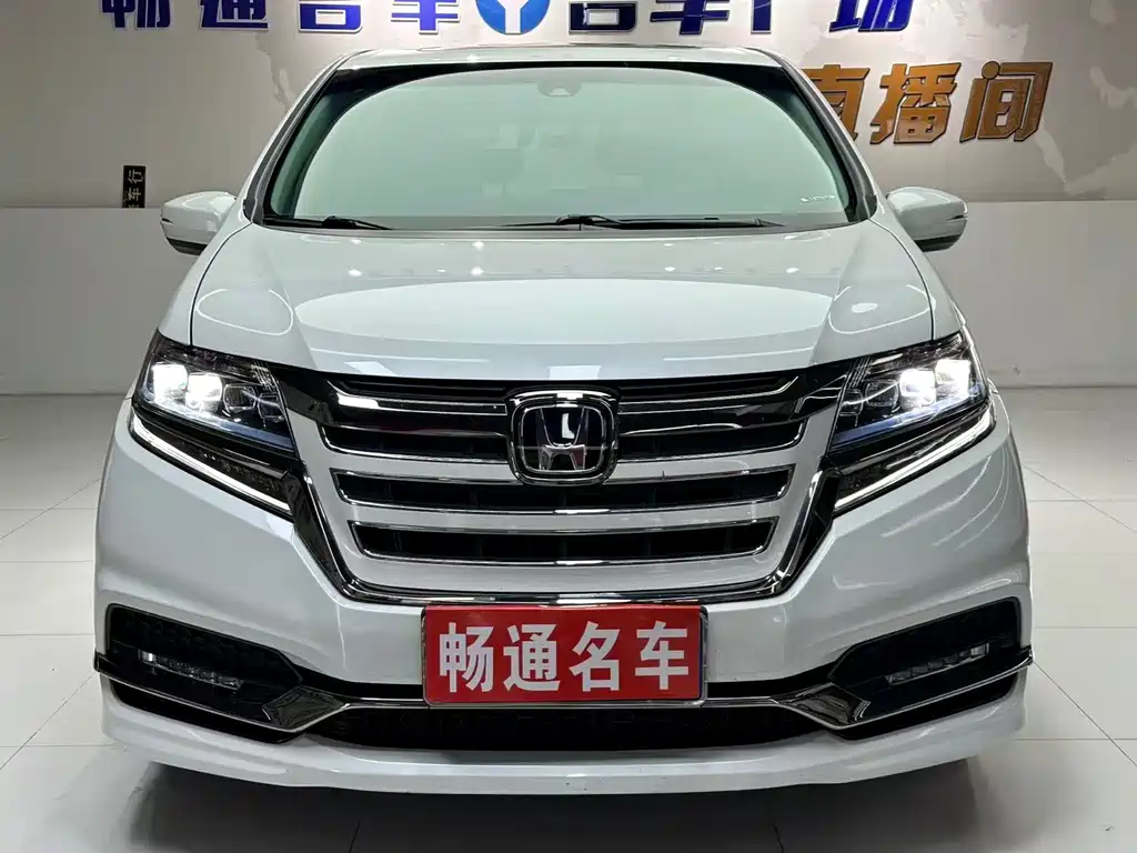 Honda Elysion 2020