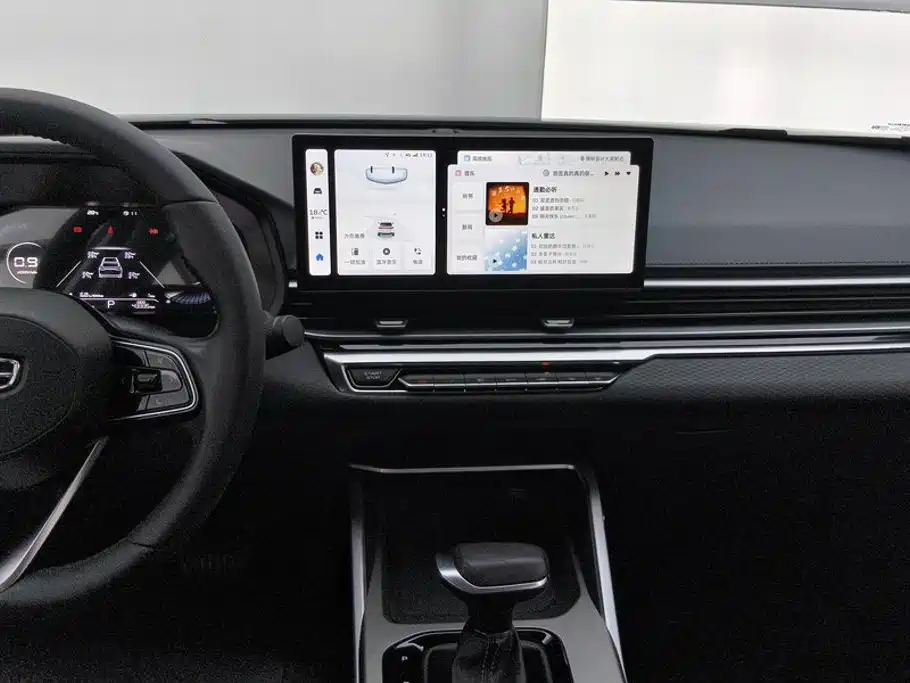Geely Emgrand — миниатюра 13