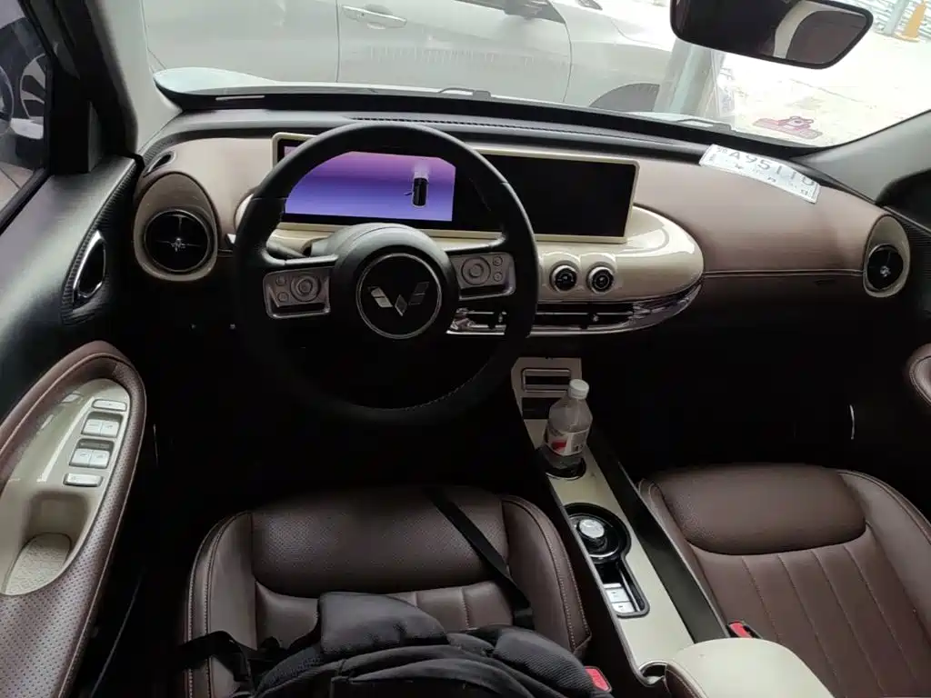 Wuling Bingo — миниатюра 10