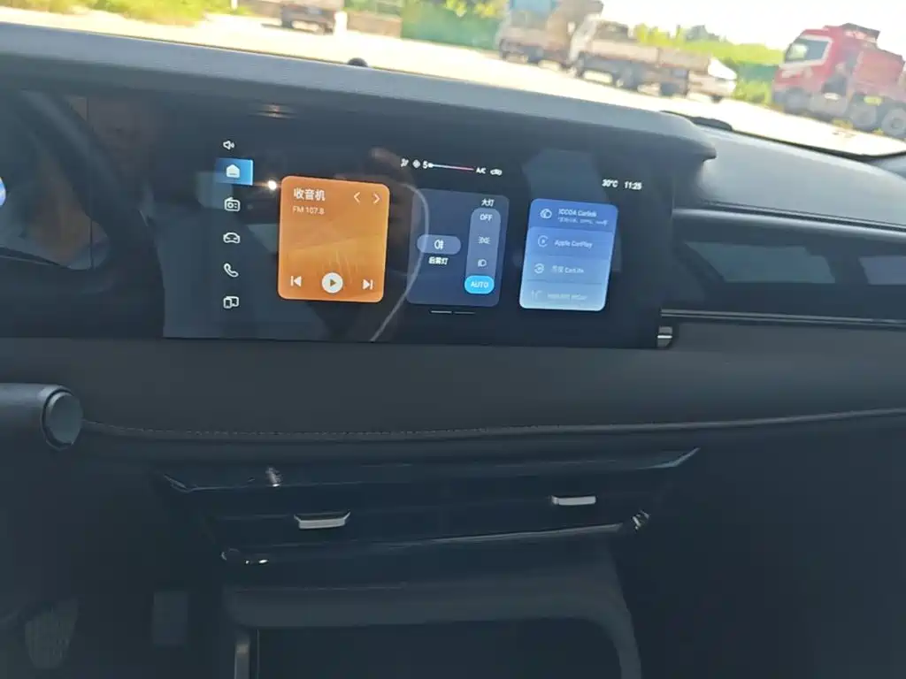 Roewe i5 — миниатюра 13