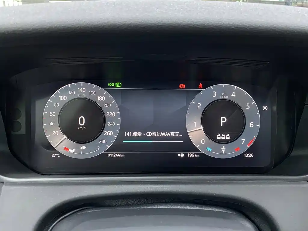 Land Rover Velar — миниатюра 18