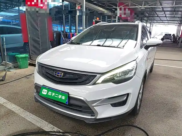 2018 Geely Emgrand GS