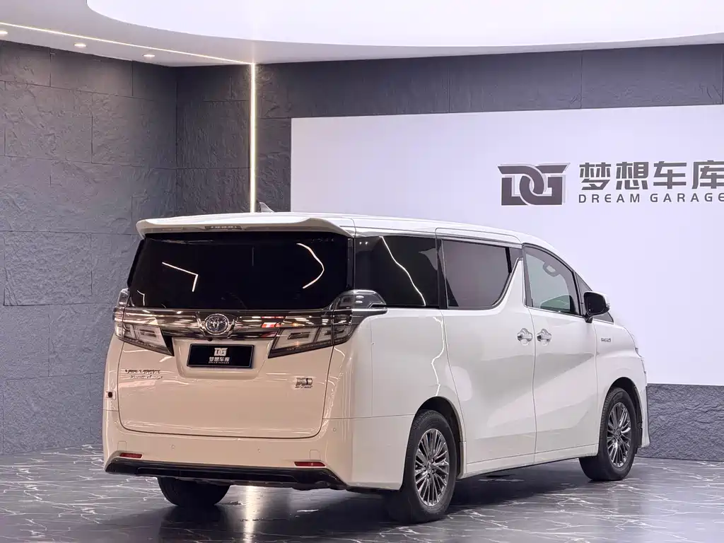 Toyota Vellfire 2020 2.5L HV Luxury