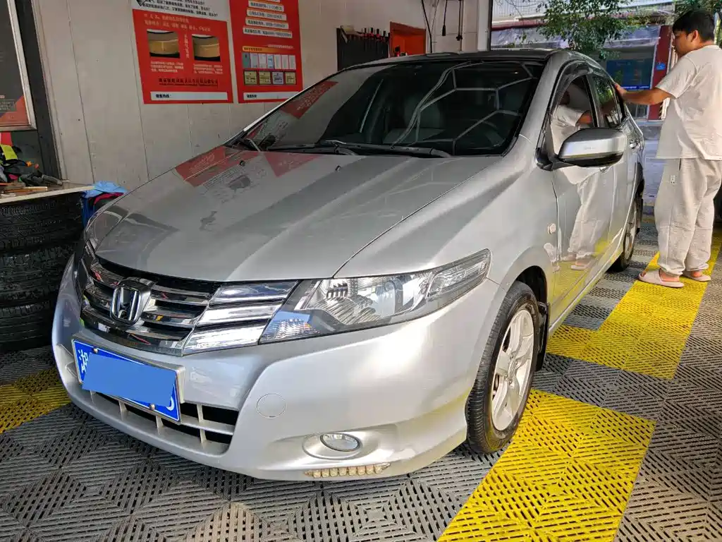 Honda City Classic