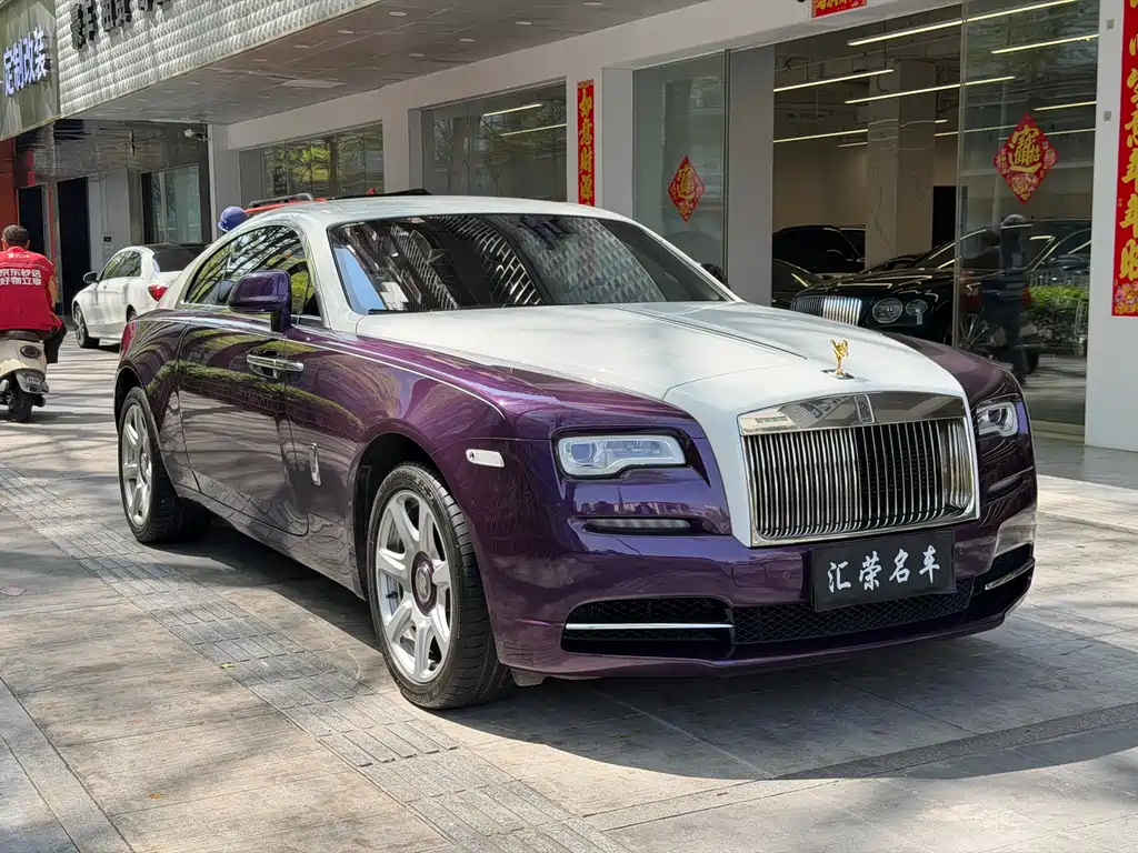 ROLLS-ROYCE PHANTOM