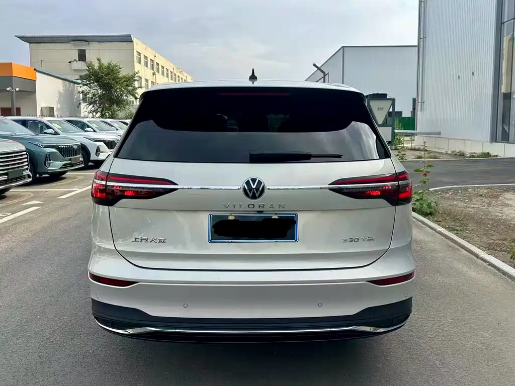 Volkswagen Viloran 2020 330TSI Luxury