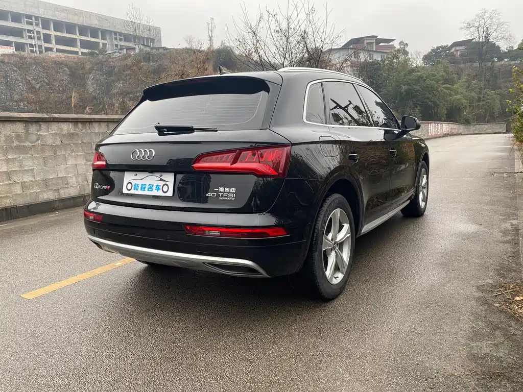 AUDI Q5L