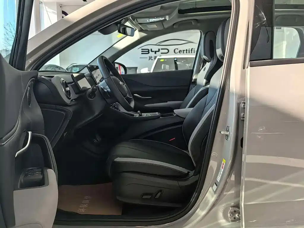 BYD SEA LION 05 DM I