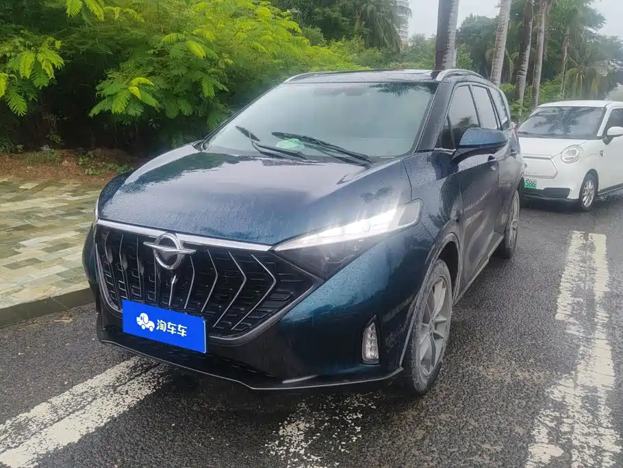 Haima Haima 7X