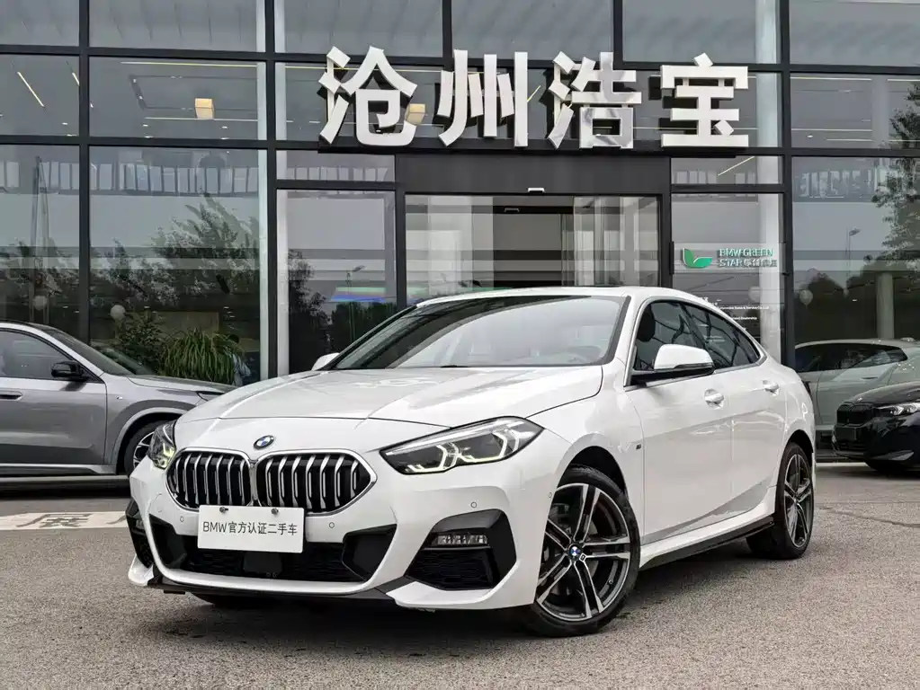 BMW 2 Series (Import) 2025