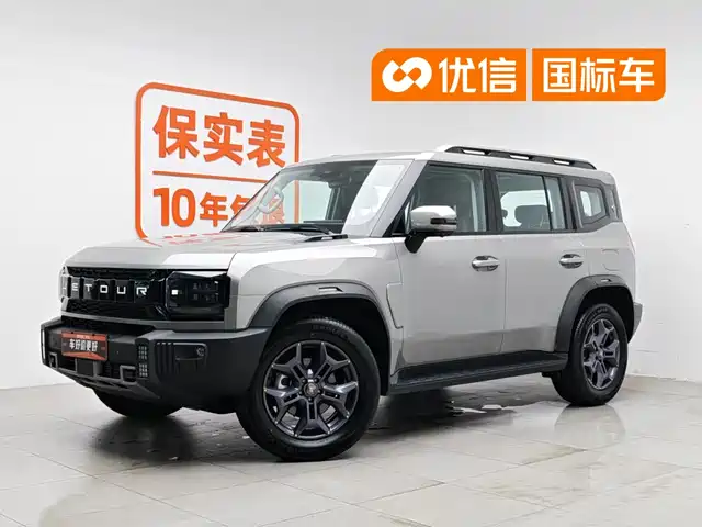 2024 JETOUR Traveller