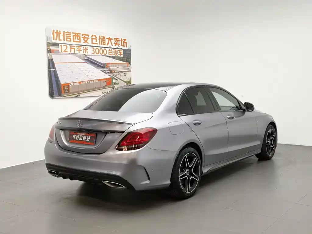 Mercedes-Benz C-Class C 2021 C 260