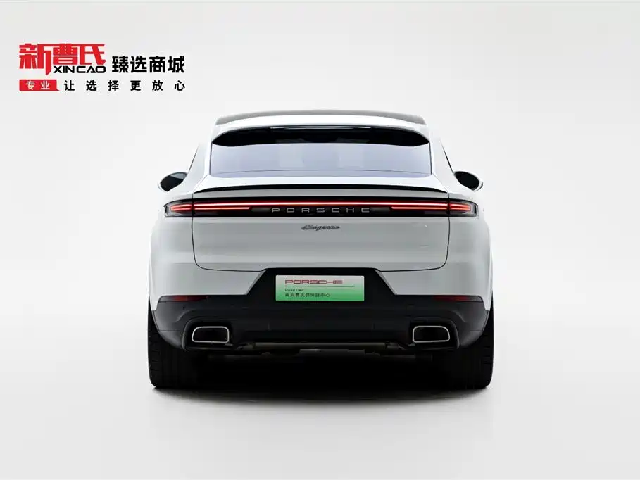 Porsche Cayenne 2024 Cayenne Coupé E-Hybrid 2.0T