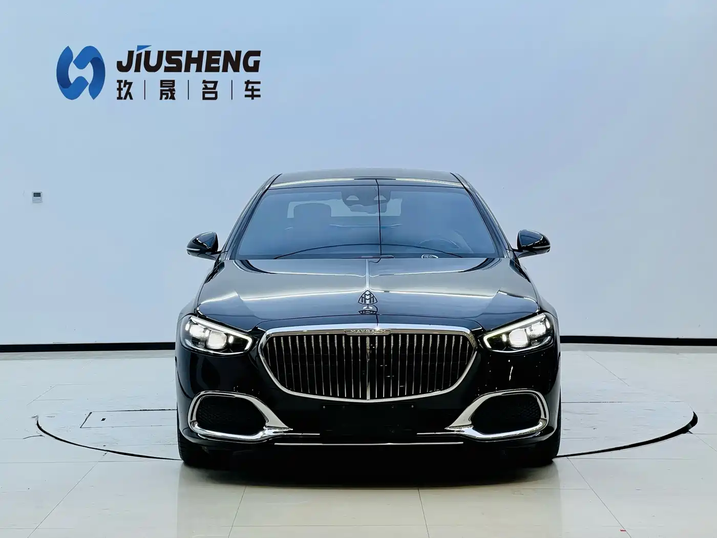 Mercedes-Benz Maybach S-Class