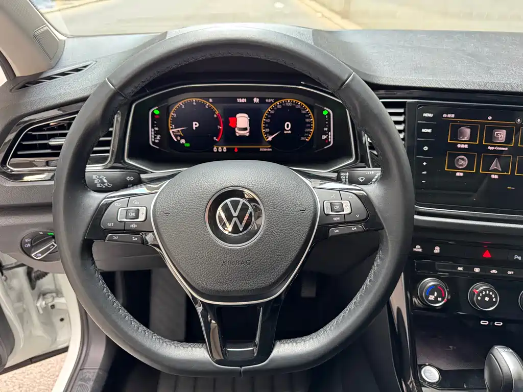 VOLKSWAGEN T ROC EXPLORING SONGS