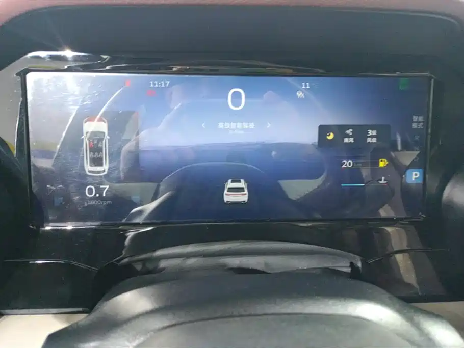 GEELY AUTOMOBILE XINGYUE L