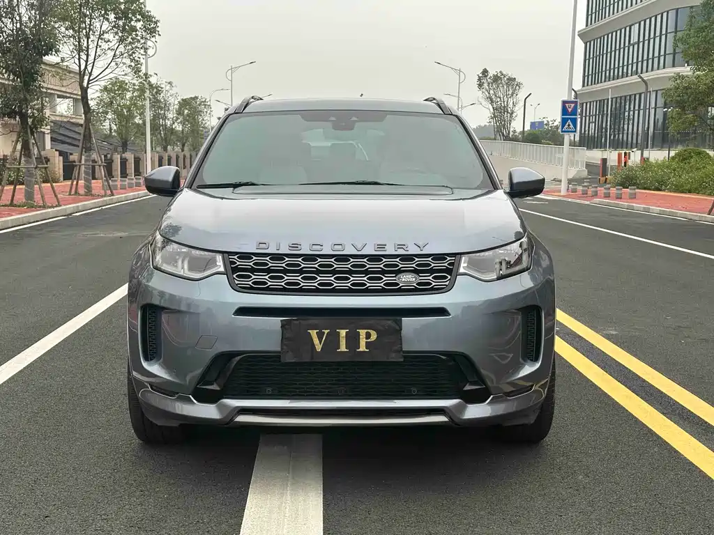 Land Rover Discovery Sport 2020 249PS R-Dynamic