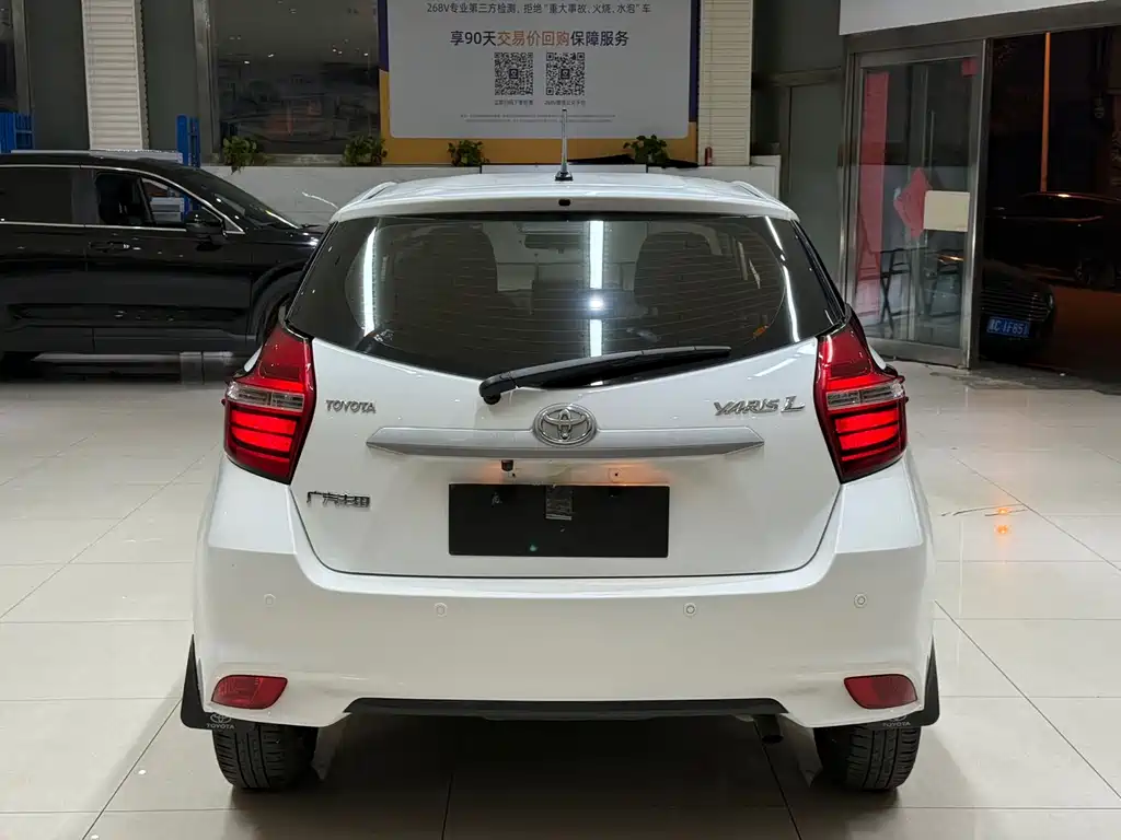 TOYOTA YARIS L ZHIXUAN