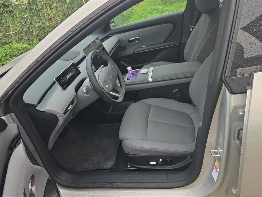Changan A06 2026 630 Ultra+