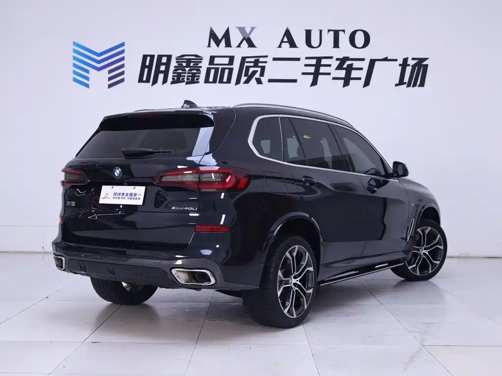BMW X5 — фотографии объявления, Фото 8