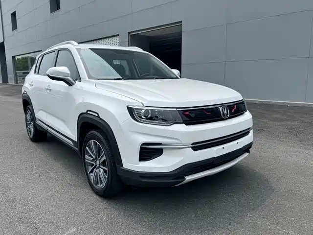 2020 Changan CS35PLUS