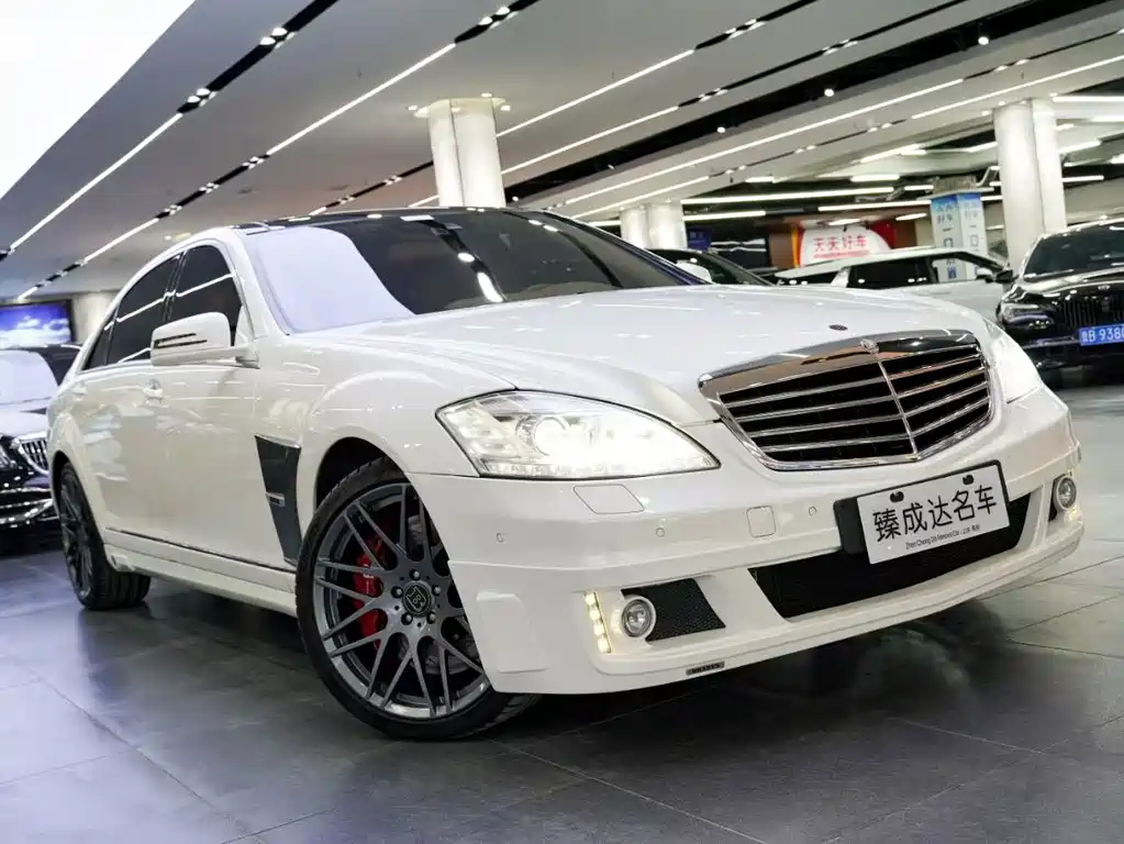 BRABUS BOSU S CLASS